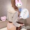 新潟手コキ sleepy girl(スリーピーガール) うさぎちゃん(22)の1月8日写メブログ「【空き枠】」
