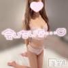 新潟手コキ sleepy girl(スリーピーガール) うさぎちゃん(22)の1月16日写メブログ「フェラが上手だね♡って言われたよ！」