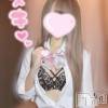 新潟手コキ sleepy girl(スリーピーガール) うさぎちゃん(22)の1月20日写メブログ「焦らした後の快感が好き♡」