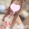 新潟手コキ sleepy girl(スリーピーガール) うさぎちゃん(22)の1月22日写メブログ「♡ご報告♡」