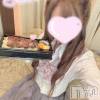 新潟手コキ sleepy girl(スリーピーガール) うさぎちゃん(22)の2月4日写メブログ「だいすき（；_；）」