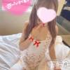 新潟手コキ sleepy girl(スリーピーガール) うさぎちゃん(22)の2月6日写メブログ「見えそうで見えないのが1番エロい」