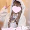 新潟手コキ sleepy girl(スリーピーガール) うさぎちゃん(22)の2月7日写メブログ「謝罪（；_；）」