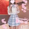新潟手コキ sleepy girl(スリーピーガール) うさぎちゃん(22)の2月19日写メブログ「【決定】」