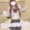 新潟手コキ sleepy girl(スリーピーガール) うさぎちゃん(22)の3月25日写メブログ「敏感で感じる所は/////」