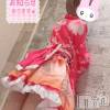 新潟手コキ sleepy girl(スリーピーガール) うさぎちゃん(22)の4月17日写メブログ「【告知】」