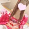 新潟手コキ sleepy girl(スリーピーガール) うさぎちゃん(22)の5月4日写メブログ「ごめんなさい( ；꒳； )」