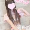 新潟手コキ sleepy girl(スリーピーガール) うさぎちゃん(22)の5月15日写メブログ「診察させてね♡」