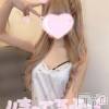 新潟手コキ sleepy girl(スリーピーガール) うさぎちゃん(22)の5月19日写メブログ「ねぇ、知ってる？♡」