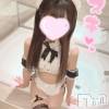 新潟手コキ sleepy girl(スリーピーガール) うさぎちゃん(22)の5月23日写メブログ「お風呂場で、、、♡」