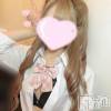新潟手コキ sleepy girl(スリーピーガール) うさぎちゃん(22)の5月28日写メブログ「完売です♡」