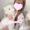 新潟手コキ sleepy girl(スリーピーガール) うさぎちゃん(22)の6月28日写メブログ「ごめんなさい( ；꒳​；  )」