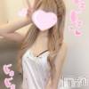 新潟手コキ sleepy girl(スリーピーガール) うさぎちゃん(22)の7月22日写メブログ「薄着だから/////」