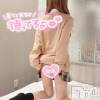 新潟手コキ sleepy girl(スリーピーガール) うさぎちゃん(22)の7月28日写メブログ「チラ見えの〇〇」