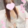 新潟手コキ sleepy girl(スリーピーガール) うさぎちゃん(22)の8月12日写メブログ「お風呂場から始まる♡」