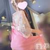 新潟手コキ sleepy girl(スリーピーガール) うさぎちゃん(22)の8月13日写メブログ「がんばるのっ！！」