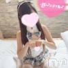 新潟手コキ sleepy girl(スリーピーガール) うさぎちゃん(22)の8月17日写メブログ「お風呂でプレイ♡」