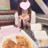 新潟手コキ sleepy girl(スリーピーガール) うさぎちゃん(22)の8月23日写メブログ「【変更】」