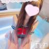 新潟手コキ sleepy girl(スリーピーガール) うさぎちゃん(22)の9月27日写メブログ「【お知らせ付き】」