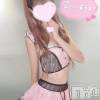 新潟手コキ sleepy girl(スリーピーガール) うさぎちゃん(22)の10月11日写メブログ「決まってるよね？♡」
