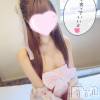 新潟手コキ sleepy girl(スリーピーガール) うさぎちゃん(22)の11月4日写メブログ「好きなプレイは～♡？」