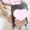 新潟手コキ sleepy girl(スリーピーガール) うさぎちゃん(22)の11月20日写メブログ「ちゅーしたくなる♡」