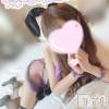 新潟手コキ sleepy girl(スリーピーガール) うさぎちゃん(22)の12月11日写メブログ「敏感な所教えて～♡」