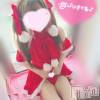 新潟手コキ sleepy girl(スリーピーガール) うさぎちゃん(22)の12月13日写メブログ「イキ抜きしませんか♡？」