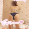 新潟手コキ sleepy girl(スリーピーガール) うさぎちゃん(22)の12月26日写メブログ「バックです/////」