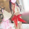 新潟手コキ sleepy girl(スリーピーガール) うさぎちゃん(22)の1月3日写メブログ「いっぱい〇〇したいね♡」