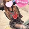 新潟手コキ sleepy girl(スリーピーガール) うさぎちゃん(22)の3月4日写メブログ「待ってるね♡♡」
