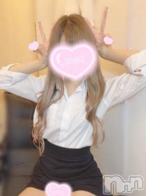 新潟デリヘル Office Amour(オフィスアムール) さあや/エステ課(23)の12月2日写メブログ「参考にしてね♡」
