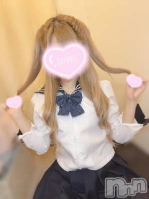 新潟デリヘル Office Amour(オフィスアムール) さあや/エステ課(23)の12月8日写メブログ「セーラー服を脱がしたら♡」