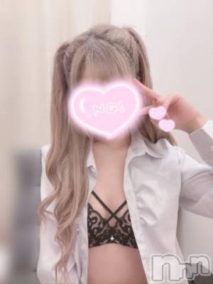 新潟デリヘル Office Amour(オフィスアムール) さあや/エステ課(23)の12月23日写メブログ「全部任せてね？♡」