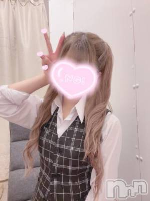 新潟デリヘル Office Amour(オフィスアムール) さあや/エステ課(23)の1月8日写メブログ「残り枠」