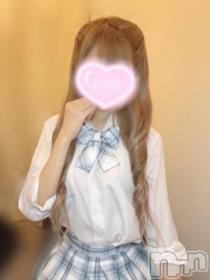新潟デリヘル Office Amour(オフィスアムール) さあや/エステ課(23)の1月14日写メブログ「お願い～（；_；）」