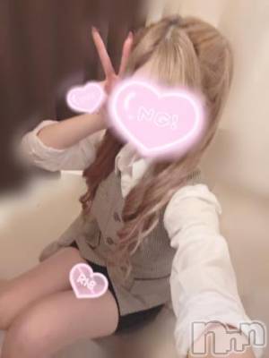 新潟デリヘル Office Amour(オフィスアムール) さあや/エステ課(23)の2月15日写メブログ「会いたいから/////」