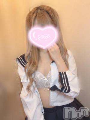 新潟デリヘル Office Amour(オフィスアムール) さあや/エステ課(23)の6月9日写メブログ「この後は♡」