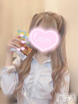 新潟デリヘル Office Amour(オフィスアムール) さあや/エステ課(23)の7月6日写メブログ「また明日ね♡」