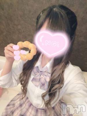 新潟デリヘル Office Amour(オフィスアムール) さあや/エステ課(23)の8月15日写メブログ「次回～♡」