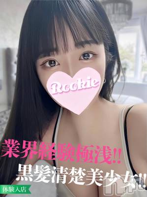 しのぶ☆黒髪清楚色白美人(21) 身長160cm、スリーサイズB84(C).W56.H83。長岡デリヘル ROOKIE(ルーキー)在籍。