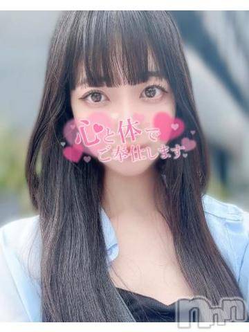 長岡デリヘルROOKIE(ルーキー)しのぶ☆黒髪清楚色白美人(21)の2023年9月19日写メブログ「初めましてᕱ⑅ᕱ♥」
