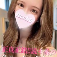 りおん☆読モ系スレンダー美女