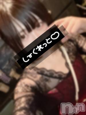 ĮХ顦club Diana(֥ǥ) 824̥֥Ĳޥȯɽɥ饴