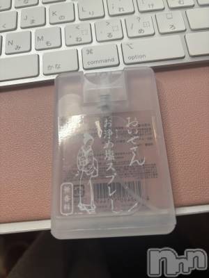 ĮХ顦club Diana(֥ǥ) 221ֱ̥֥ץ졼