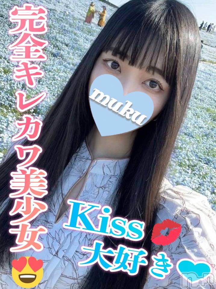 ゆずは☆黒髪清楚の完全美少女!!