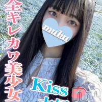 ゆずは☆黒髪清楚の完全美少女!!