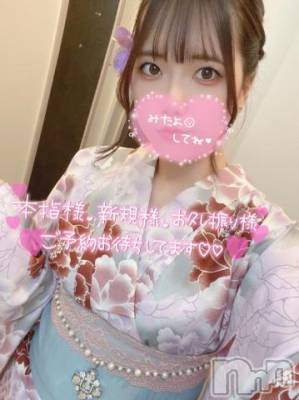 長岡デリヘル 純・無垢(ジュンムク) まあや☆(21)の9月21日写メブログ「出勤しました❕」