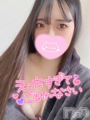 長岡デリヘル 純・無垢(ジュンムク) まあや☆(21)の12月2日写メブログ「朝活❕」