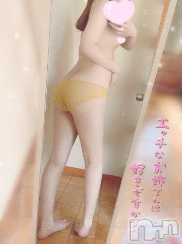 上越デリヘルわちゃわちゃ(ワチャワチャ)ここな☆激カワ！変態M娘☆(22)の2023年9月19日写メブログ「💌パールラビットのお兄様へ」